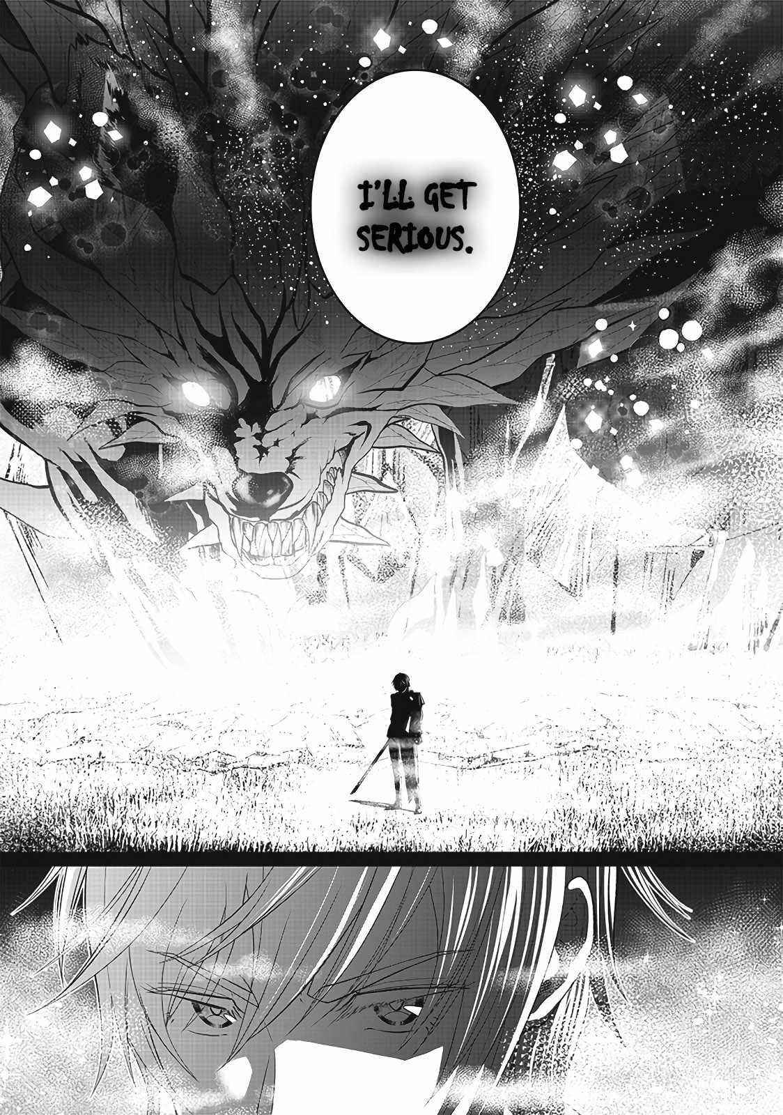 [Sekai Saikyou no Shitsuji] Black Shokuba wo Tsuihousareta Ore, Koori no Reijou ni Hirowareru Chapter 4 - Page 16