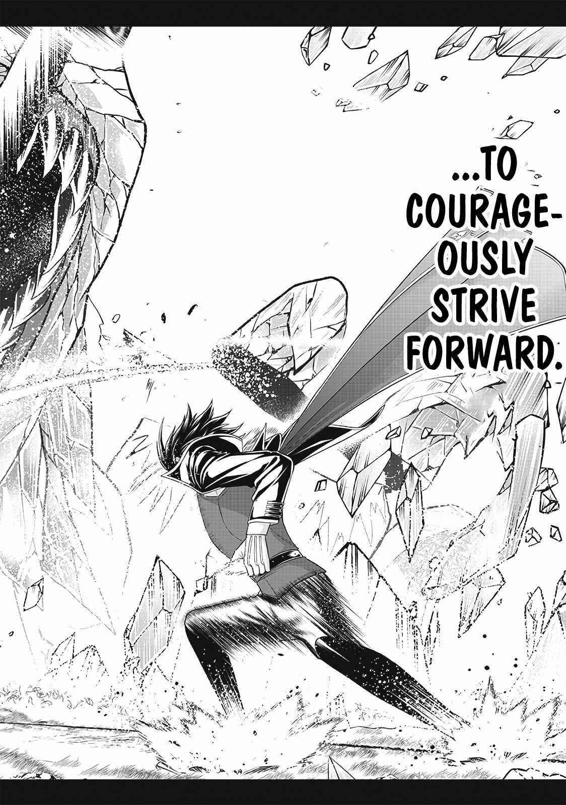 [Sekai Saikyou no Shitsuji] Black Shokuba wo Tsuihousareta Ore, Koori no Reijou ni Hirowareru Chapter 4 - Page 20