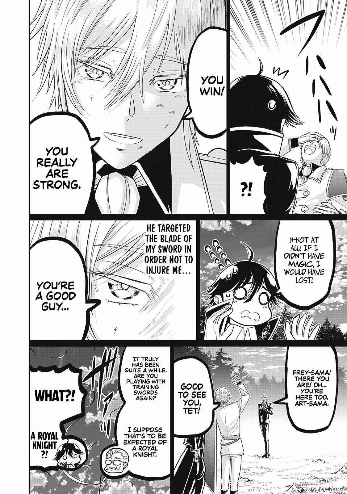 [Sekai Saikyou no Shitsuji] Black Shokuba wo Tsuihousareta Ore, Koori no Reijou ni Hirowareru Chapter 4 - Page 24