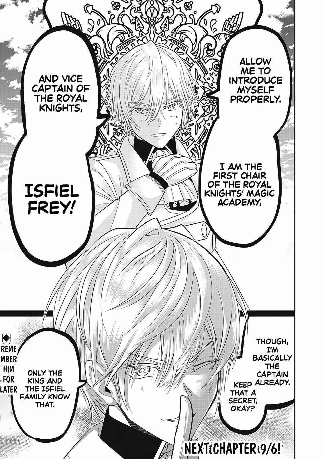 [Sekai Saikyou no Shitsuji] Black Shokuba wo Tsuihousareta Ore, Koori no Reijou ni Hirowareru Chapter 4 - Page 25