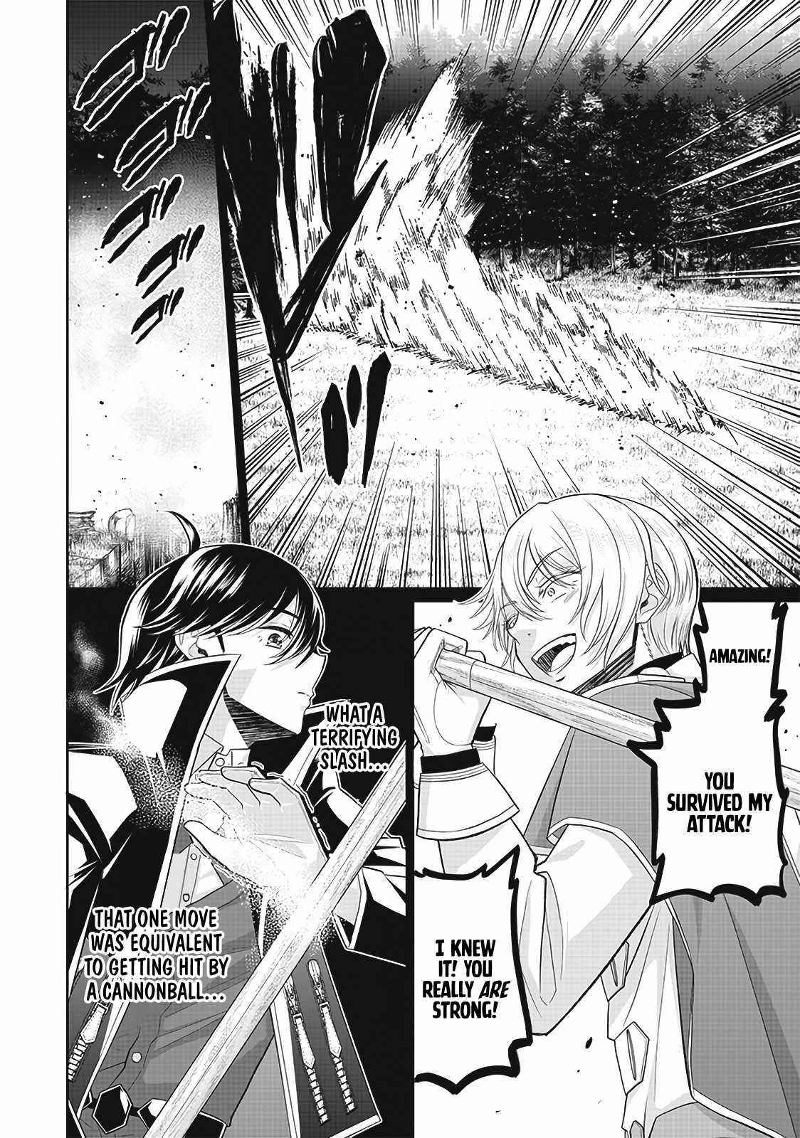 [Sekai Saikyou no Shitsuji] Black Shokuba wo Tsuihousareta Ore, Koori no Reijou ni Hirowareru Chapter 4 - Page 4