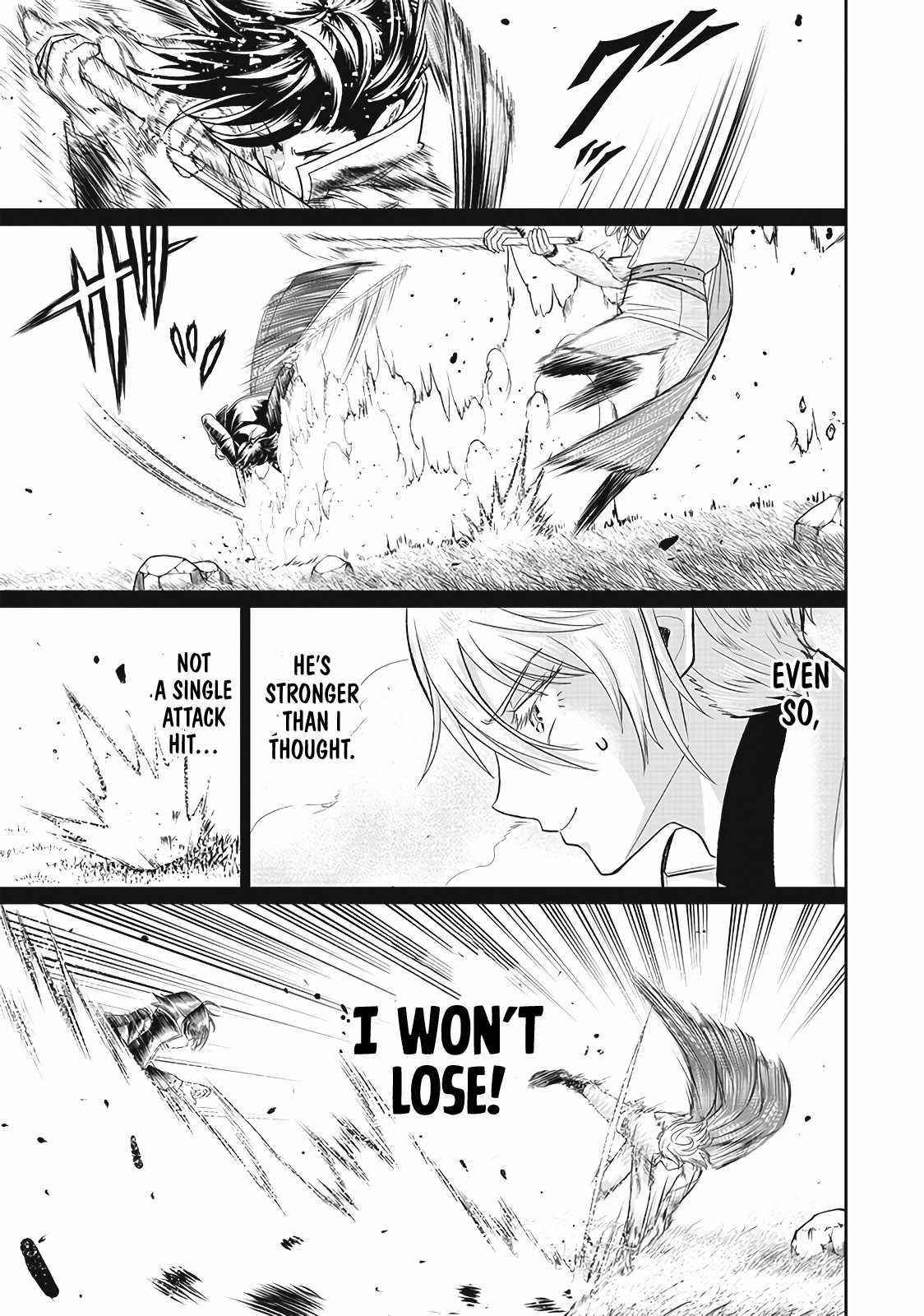 [Sekai Saikyou no Shitsuji] Black Shokuba wo Tsuihousareta Ore, Koori no Reijou ni Hirowareru Chapter 4 - Page 7