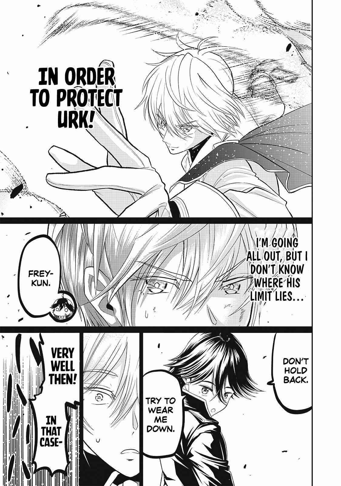 [Sekai Saikyou no Shitsuji] Black Shokuba wo Tsuihousareta Ore, Koori no Reijou ni Hirowareru Chapter 4 - Page 9