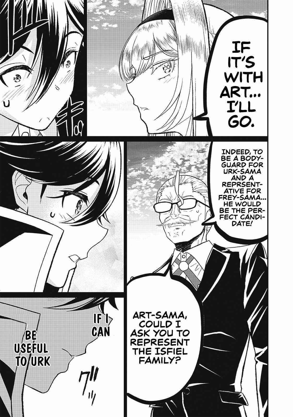 [Sekai Saikyou no Shitsuji] Black Shokuba wo Tsuihousareta Ore, Koori no Reijou ni Hirowareru Chapter 5 - Page 11