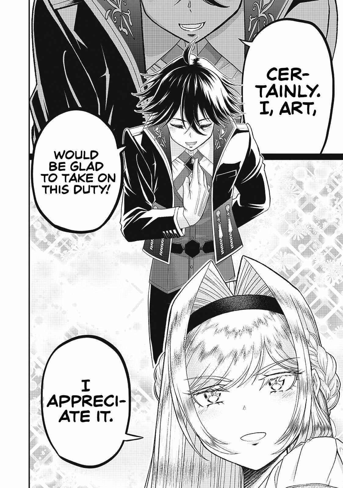 [Sekai Saikyou no Shitsuji] Black Shokuba wo Tsuihousareta Ore, Koori no Reijou ni Hirowareru Chapter 5 - Page 12