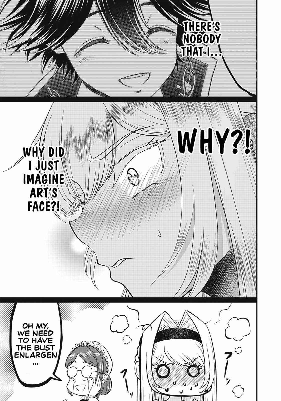 [Sekai Saikyou no Shitsuji] Black Shokuba wo Tsuihousareta Ore, Koori no Reijou ni Hirowareru Chapter 5 - Page 15