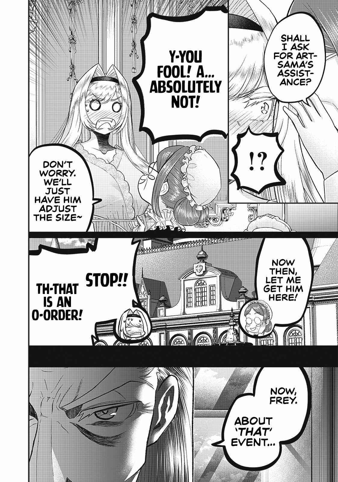 [Sekai Saikyou no Shitsuji] Black Shokuba wo Tsuihousareta Ore, Koori no Reijou ni Hirowareru Chapter 5 - Page 16