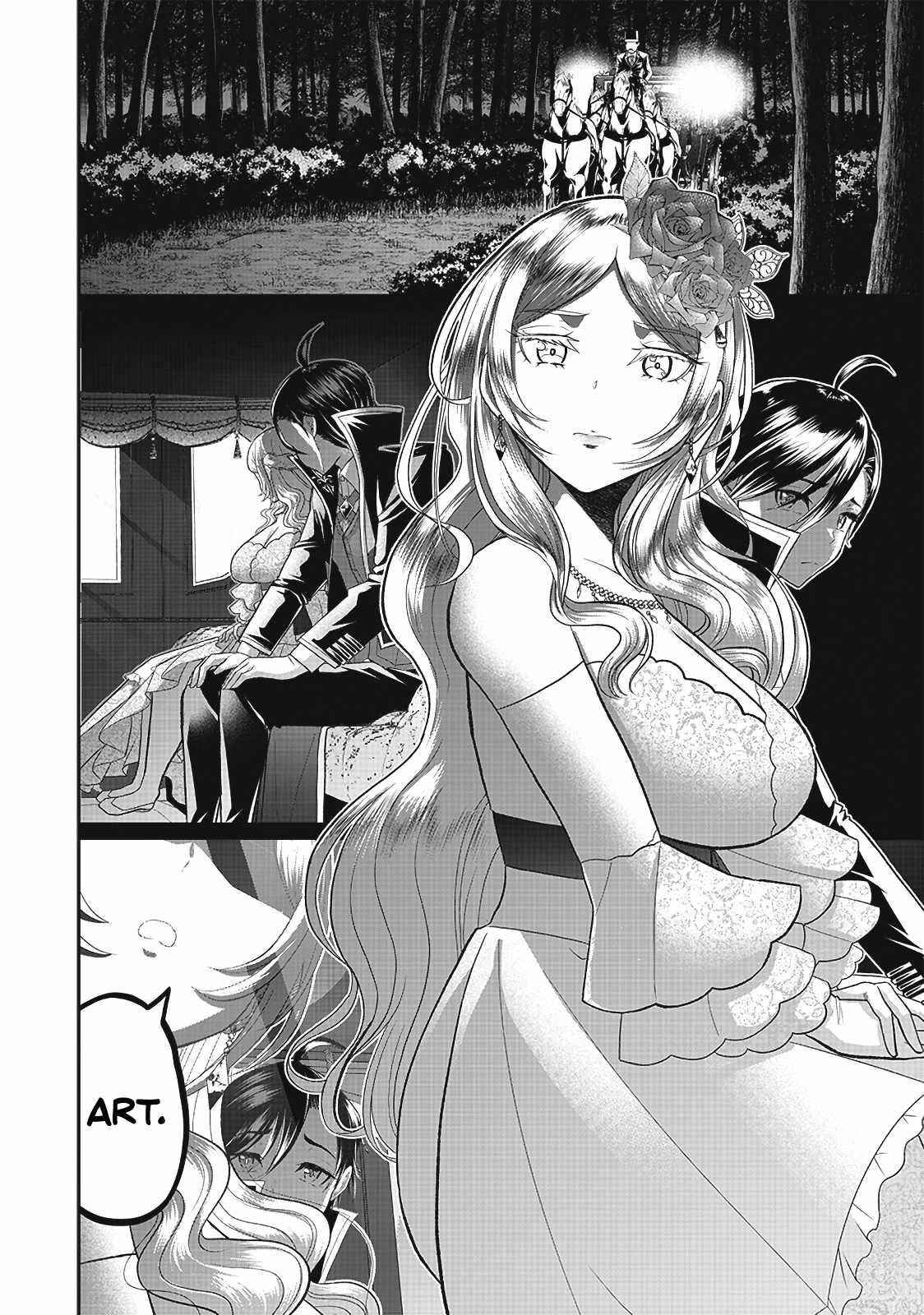 [Sekai Saikyou no Shitsuji] Black Shokuba wo Tsuihousareta Ore, Koori no Reijou ni Hirowareru Chapter 5 - Page 20
