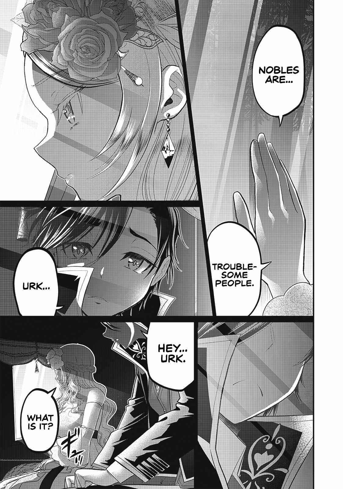 [Sekai Saikyou no Shitsuji] Black Shokuba wo Tsuihousareta Ore, Koori no Reijou ni Hirowareru Chapter 5 - Page 21