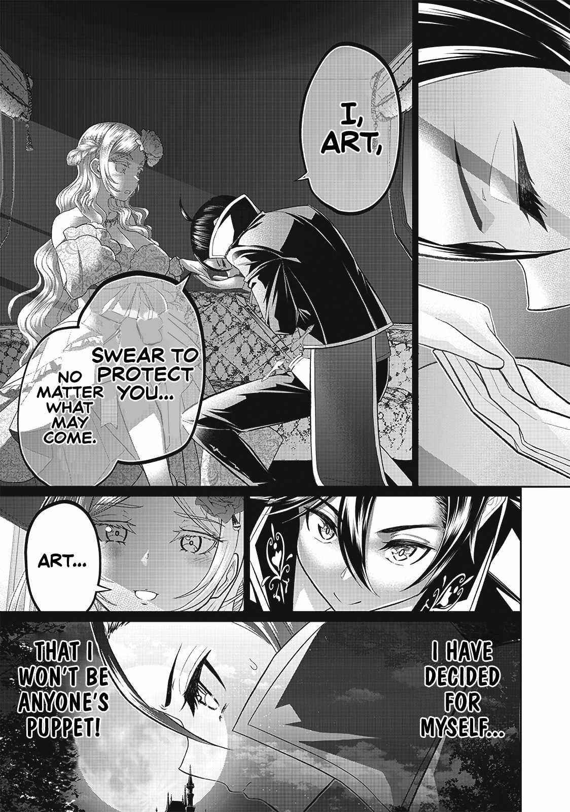 [Sekai Saikyou no Shitsuji] Black Shokuba wo Tsuihousareta Ore, Koori no Reijou ni Hirowareru Chapter 5 - Page 23