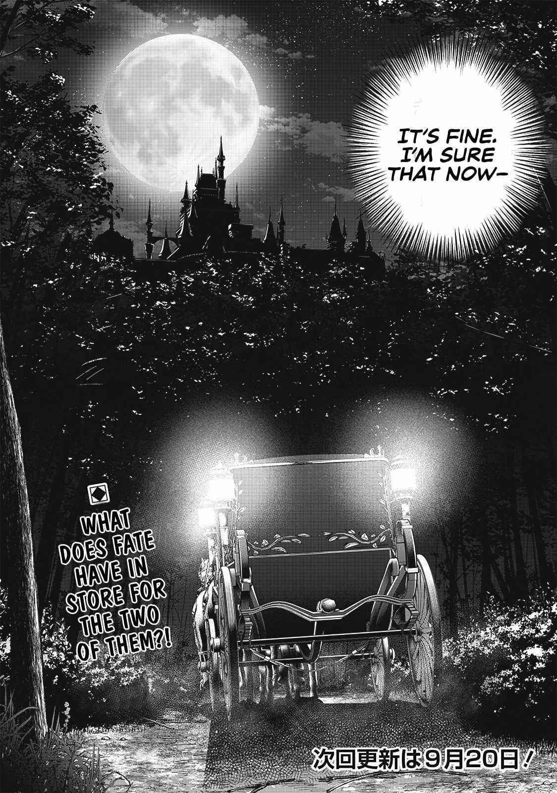 [Sekai Saikyou no Shitsuji] Black Shokuba wo Tsuihousareta Ore, Koori no Reijou ni Hirowareru Chapter 5 - Page 24