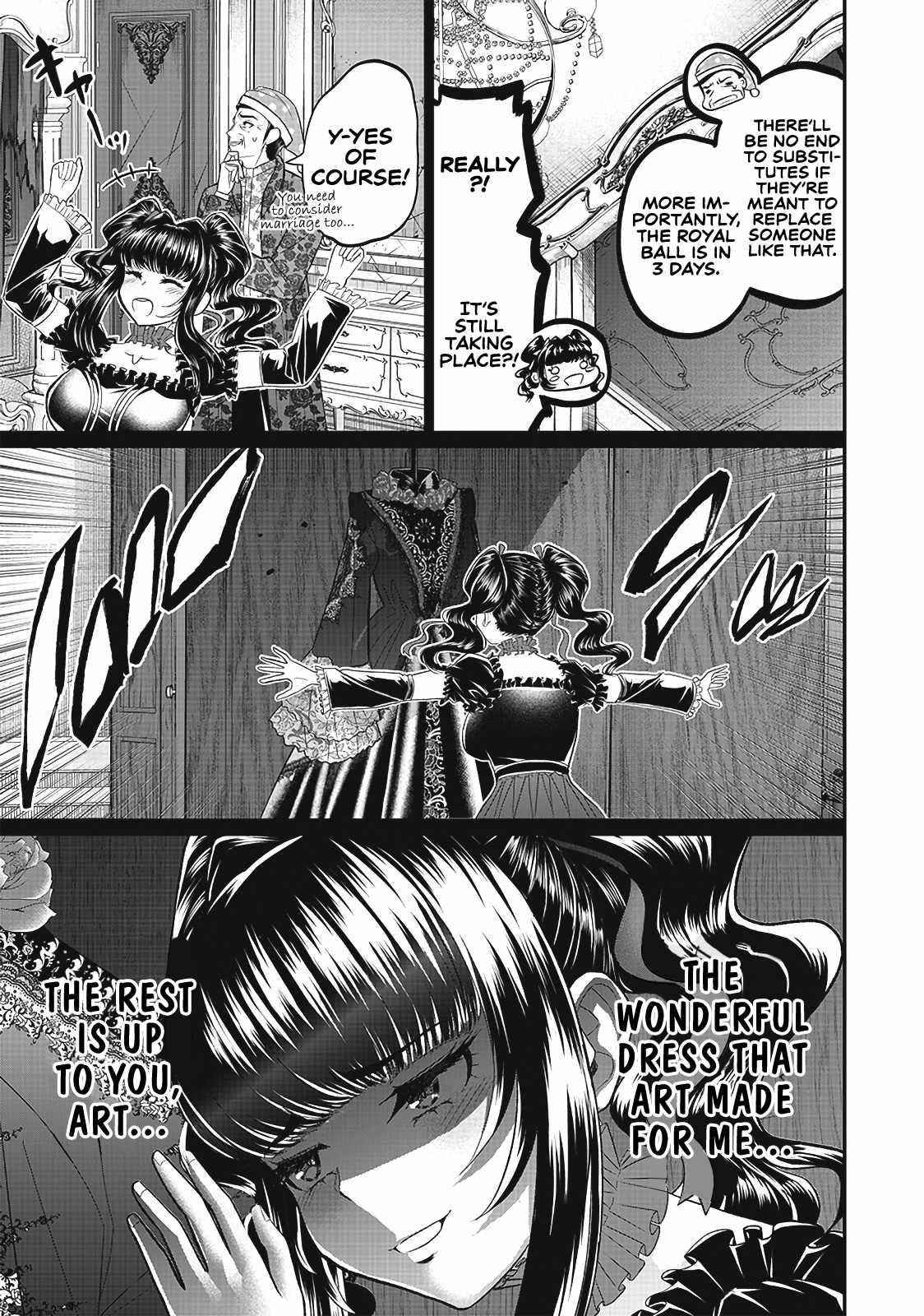 [Sekai Saikyou no Shitsuji] Black Shokuba wo Tsuihousareta Ore, Koori no Reijou ni Hirowareru Chapter 5 - Page 3