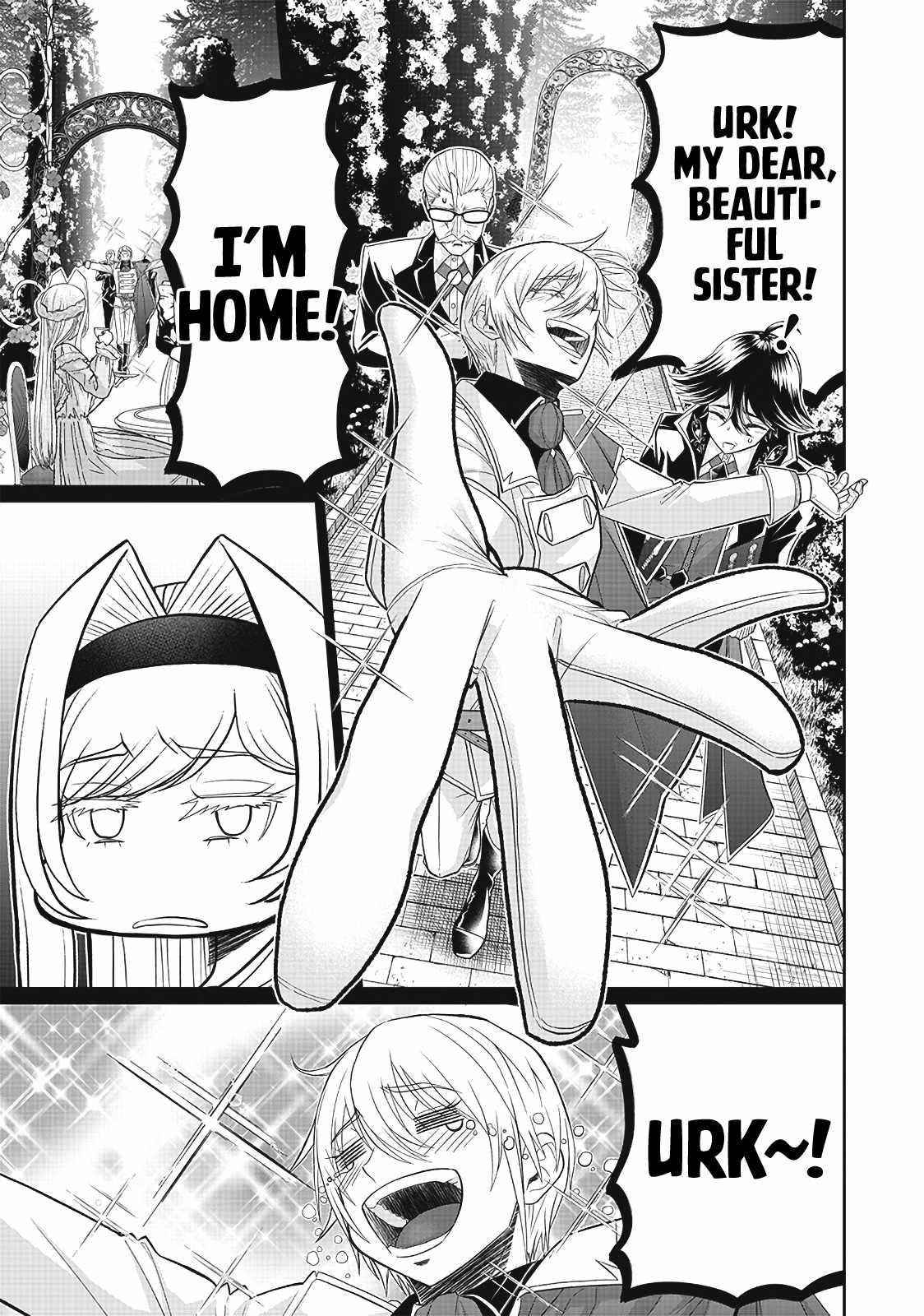 [Sekai Saikyou no Shitsuji] Black Shokuba wo Tsuihousareta Ore, Koori no Reijou ni Hirowareru Chapter 5 - Page 5