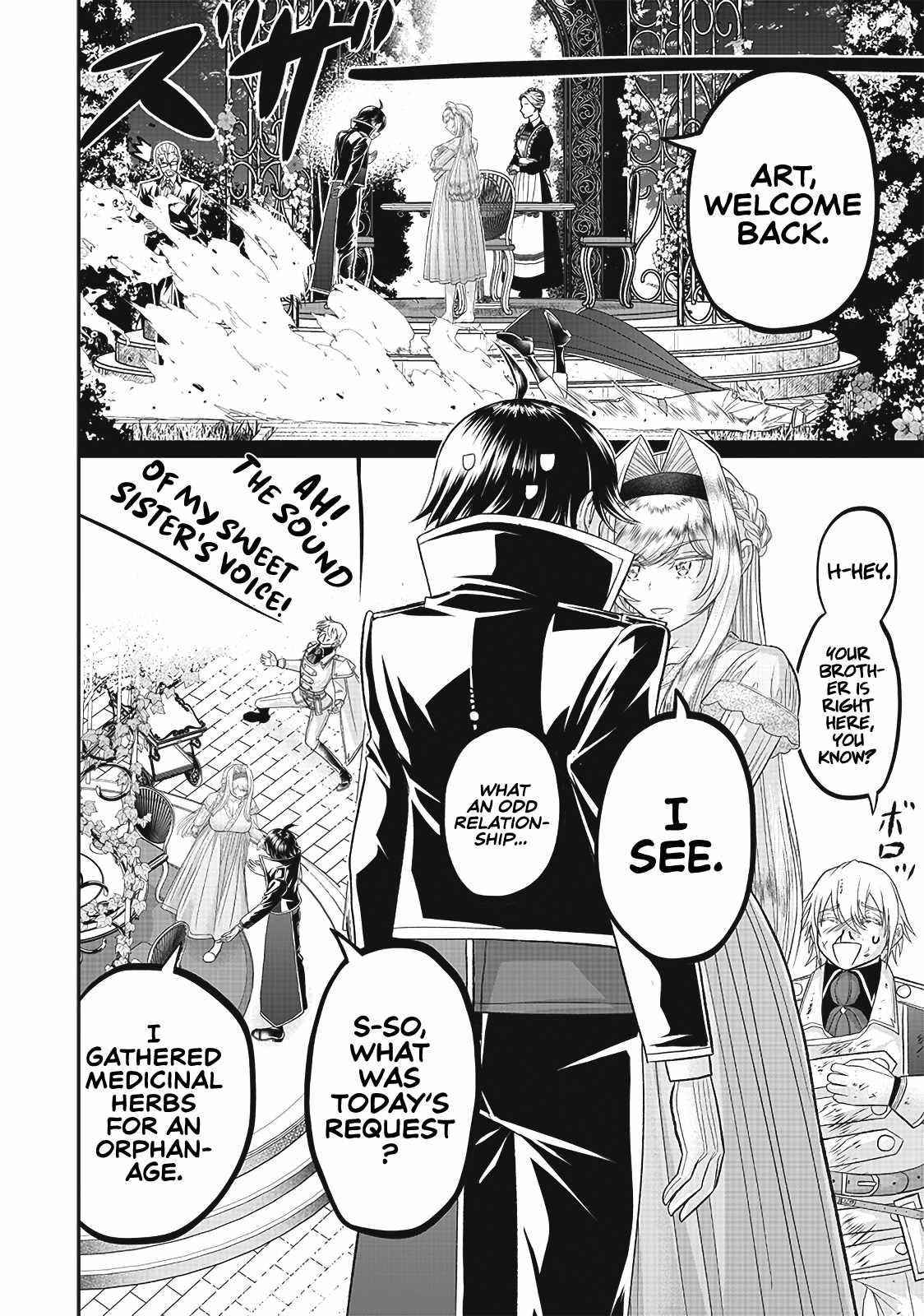[Sekai Saikyou no Shitsuji] Black Shokuba wo Tsuihousareta Ore, Koori no Reijou ni Hirowareru Chapter 5 - Page 6