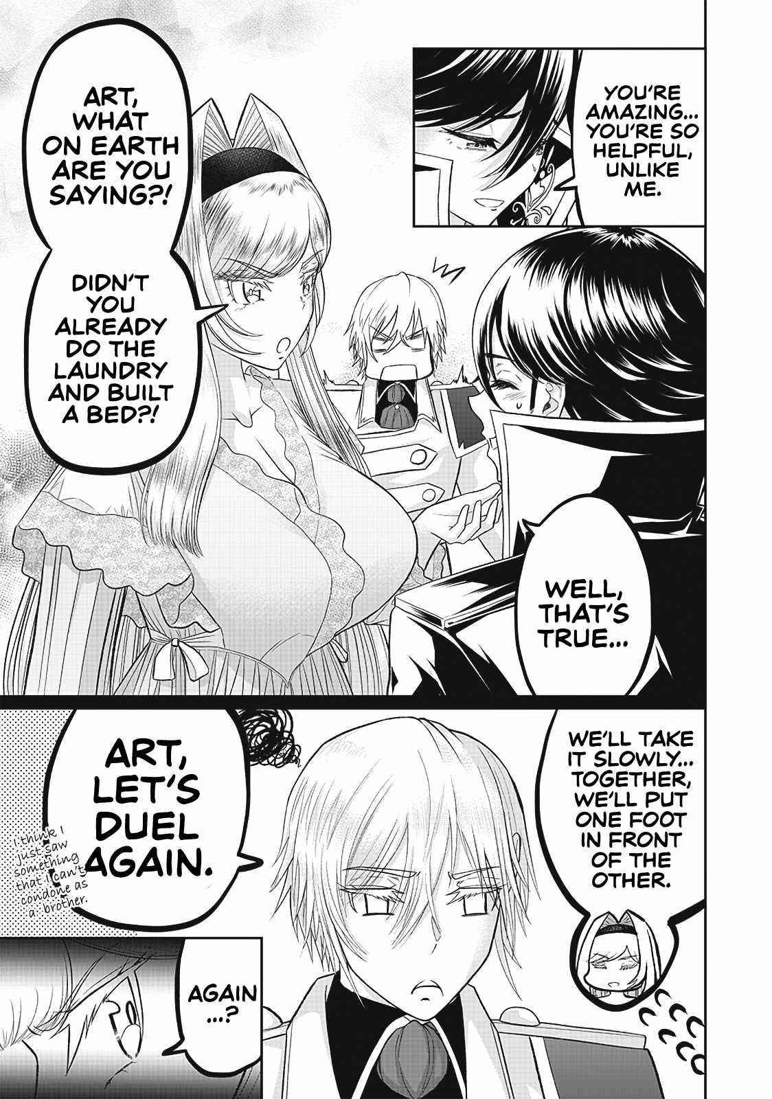 [Sekai Saikyou no Shitsuji] Black Shokuba wo Tsuihousareta Ore, Koori no Reijou ni Hirowareru Chapter 5 - Page 7