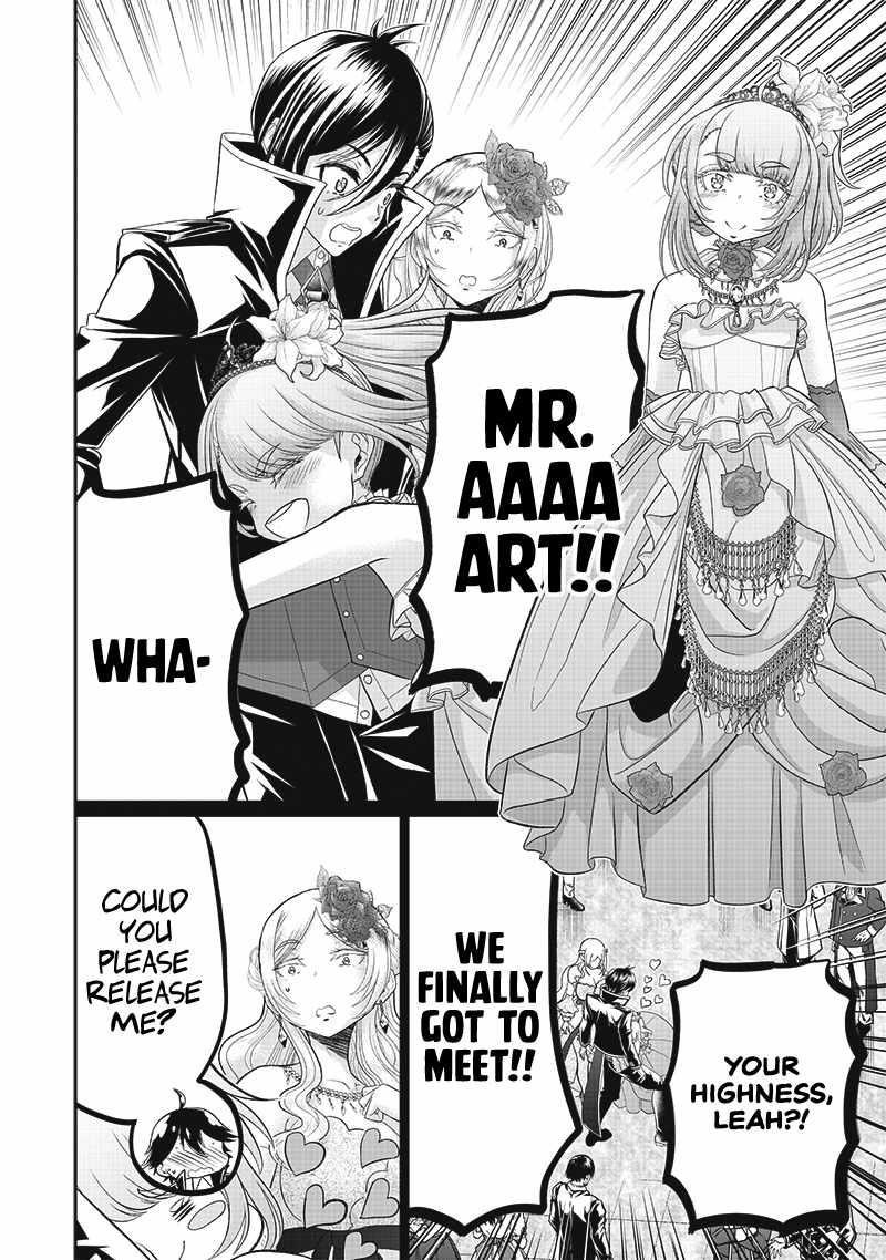 [Sekai Saikyou no Shitsuji] Black Shokuba wo Tsuihousareta Ore, Koori no Reijou ni Hirowareru Chapter 6 - Page 12