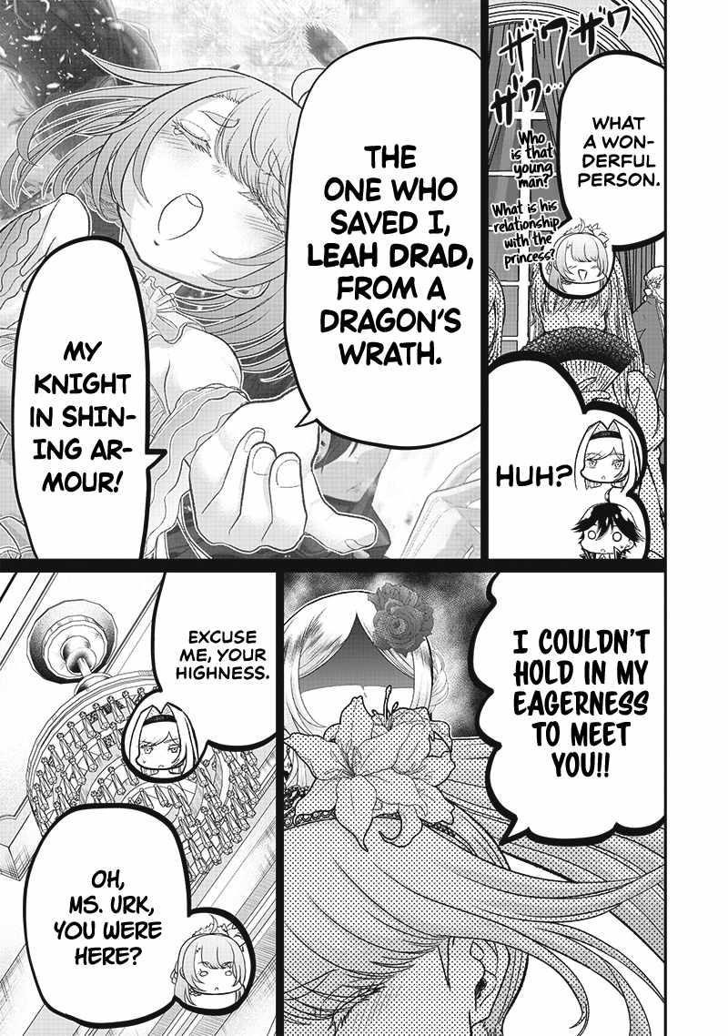 [Sekai Saikyou no Shitsuji] Black Shokuba wo Tsuihousareta Ore, Koori no Reijou ni Hirowareru Chapter 6 - Page 13