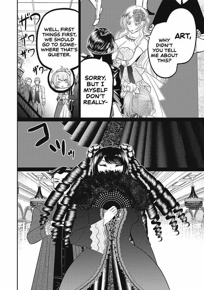 [Sekai Saikyou no Shitsuji] Black Shokuba wo Tsuihousareta Ore, Koori no Reijou ni Hirowareru Chapter 6 - Page 14