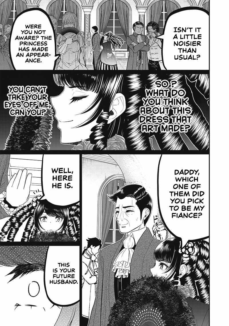 [Sekai Saikyou no Shitsuji] Black Shokuba wo Tsuihousareta Ore, Koori no Reijou ni Hirowareru Chapter 6 - Page 15