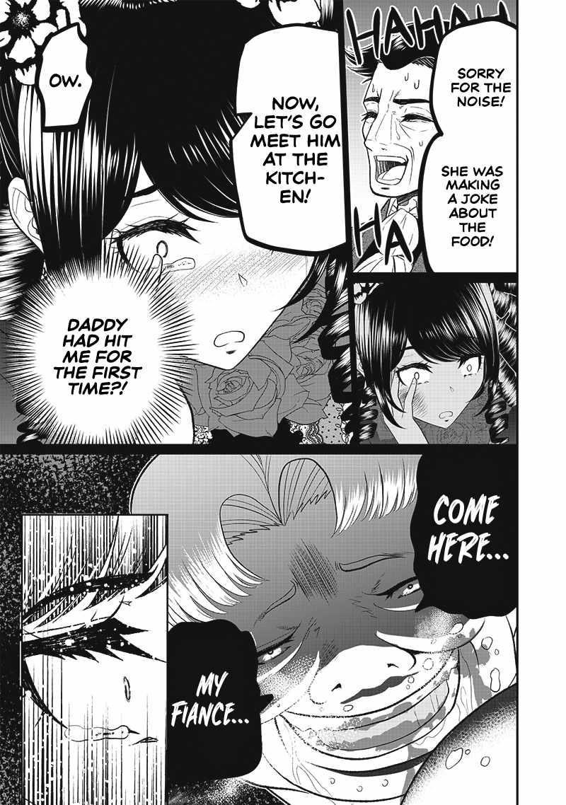 [Sekai Saikyou no Shitsuji] Black Shokuba wo Tsuihousareta Ore, Koori no Reijou ni Hirowareru Chapter 6 - Page 17