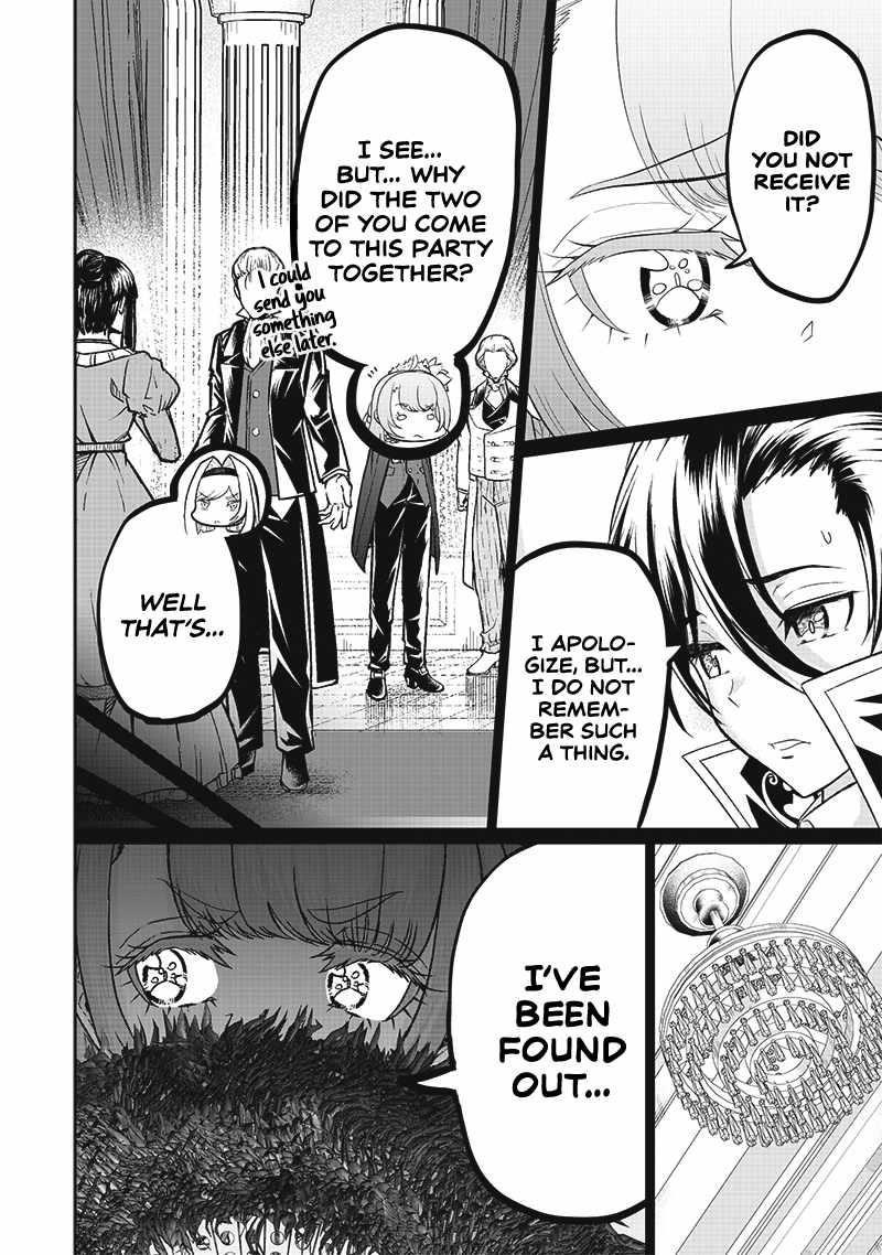 [Sekai Saikyou no Shitsuji] Black Shokuba wo Tsuihousareta Ore, Koori no Reijou ni Hirowareru Chapter 6 - Page 20