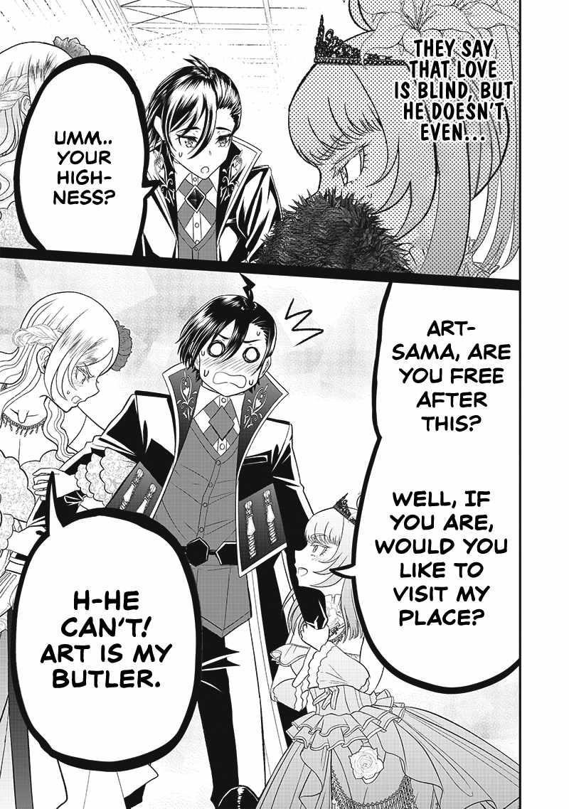 [Sekai Saikyou no Shitsuji] Black Shokuba wo Tsuihousareta Ore, Koori no Reijou ni Hirowareru Chapter 6 - Page 21