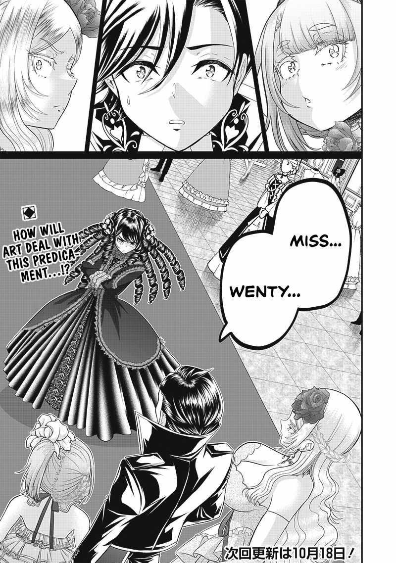 [Sekai Saikyou no Shitsuji] Black Shokuba wo Tsuihousareta Ore, Koori no Reijou ni Hirowareru Chapter 6 - Page 25