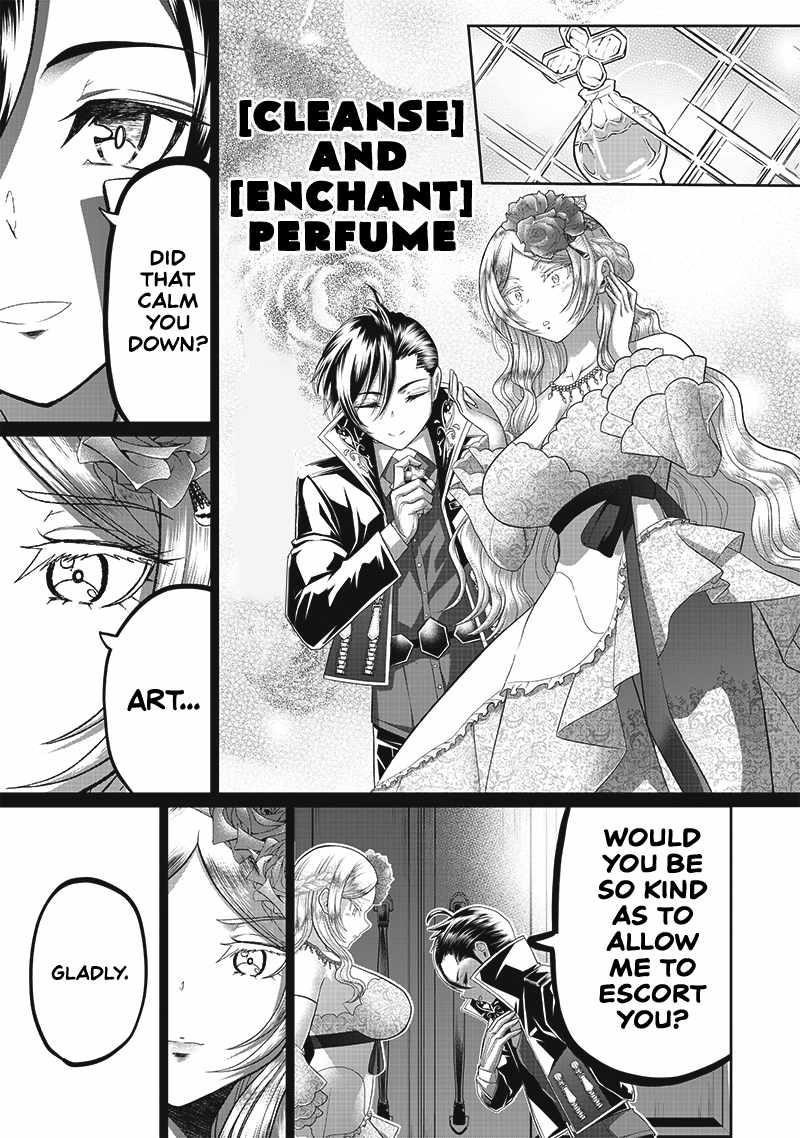 [Sekai Saikyou no Shitsuji] Black Shokuba wo Tsuihousareta Ore, Koori no Reijou ni Hirowareru Chapter 6 - Page 3