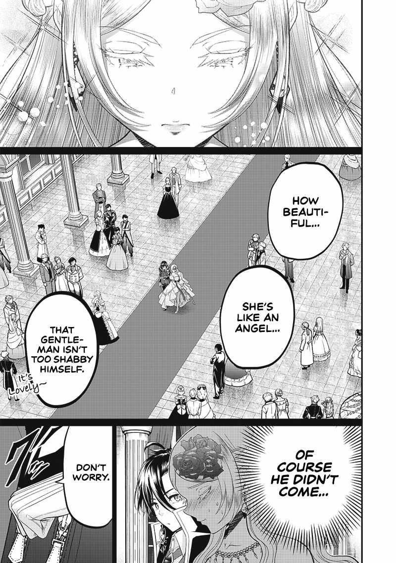 [Sekai Saikyou no Shitsuji] Black Shokuba wo Tsuihousareta Ore, Koori no Reijou ni Hirowareru Chapter 6 - Page 5