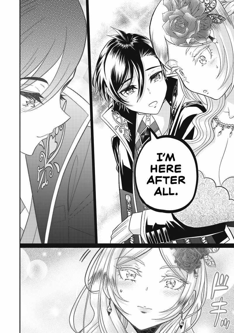 [Sekai Saikyou no Shitsuji] Black Shokuba wo Tsuihousareta Ore, Koori no Reijou ni Hirowareru Chapter 6 - Page 6