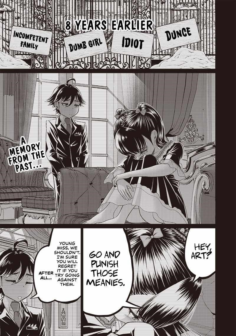 [Sekai Saikyou no Shitsuji] Black Shokuba wo Tsuihousareta Ore, Koori no Reijou ni Hirowareru Chapter 7 - Page 1