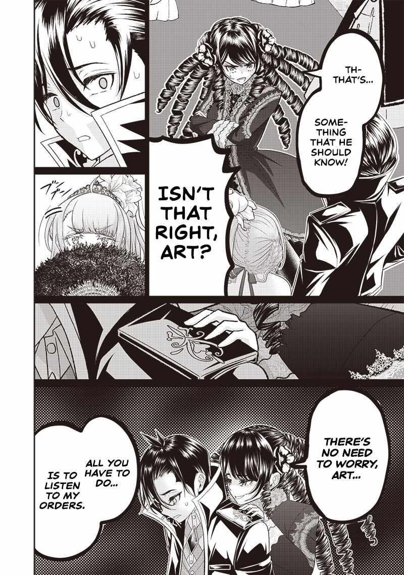 [Sekai Saikyou no Shitsuji] Black Shokuba wo Tsuihousareta Ore, Koori no Reijou ni Hirowareru Chapter 7 - Page 14