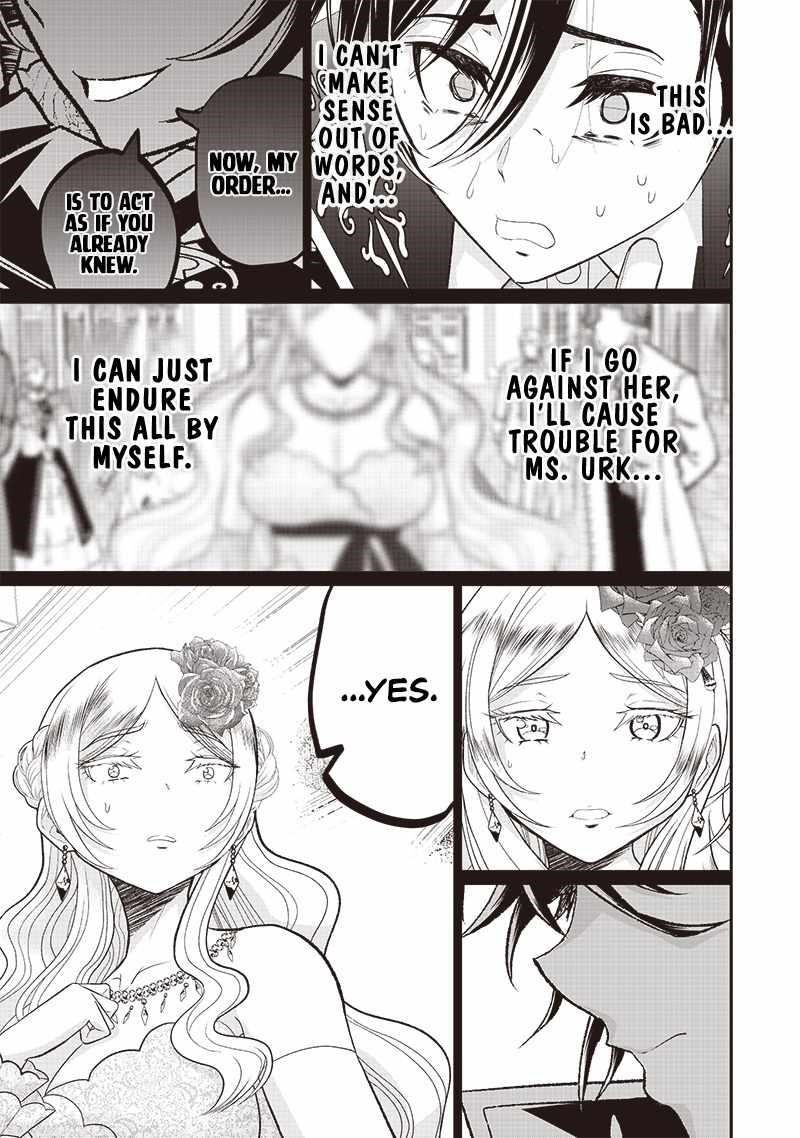 [Sekai Saikyou no Shitsuji] Black Shokuba wo Tsuihousareta Ore, Koori no Reijou ni Hirowareru Chapter 7 - Page 15