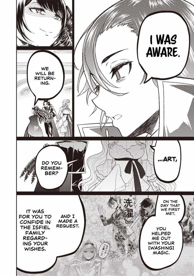 [Sekai Saikyou no Shitsuji] Black Shokuba wo Tsuihousareta Ore, Koori no Reijou ni Hirowareru Chapter 7 - Page 16