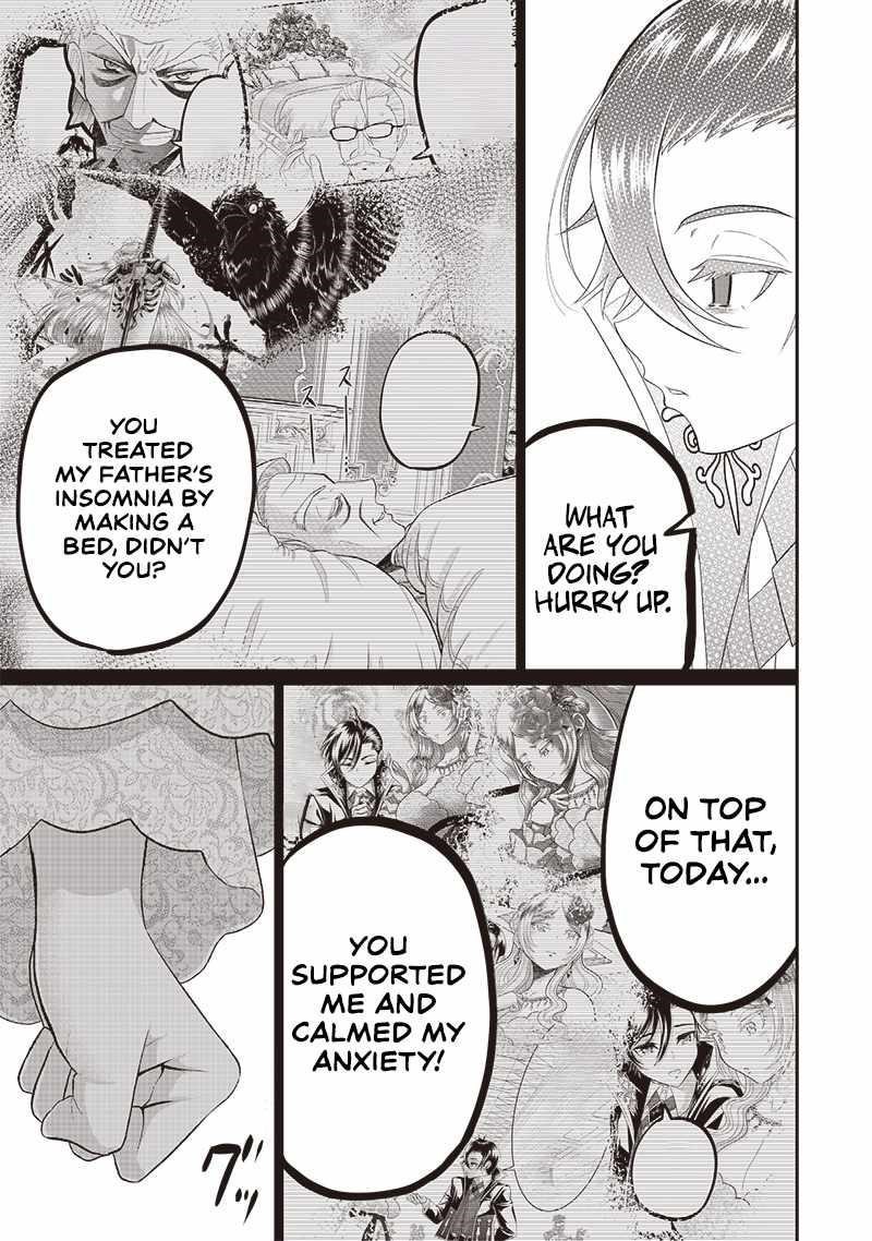 [Sekai Saikyou no Shitsuji] Black Shokuba wo Tsuihousareta Ore, Koori no Reijou ni Hirowareru Chapter 7 - Page 17