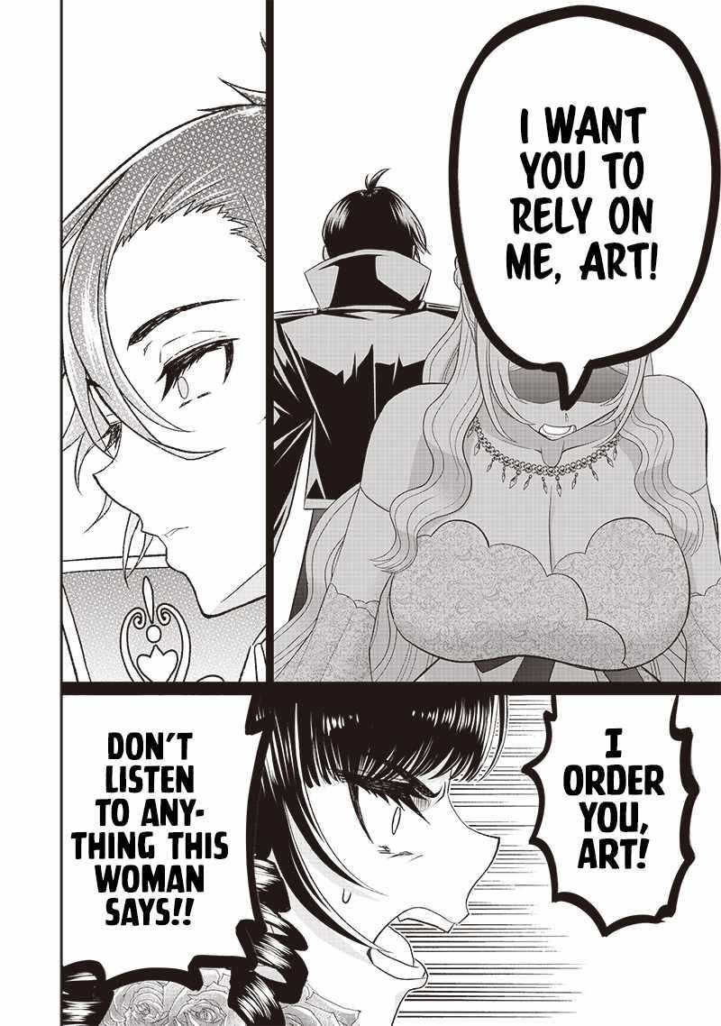 [Sekai Saikyou no Shitsuji] Black Shokuba wo Tsuihousareta Ore, Koori no Reijou ni Hirowareru Chapter 7 - Page 18