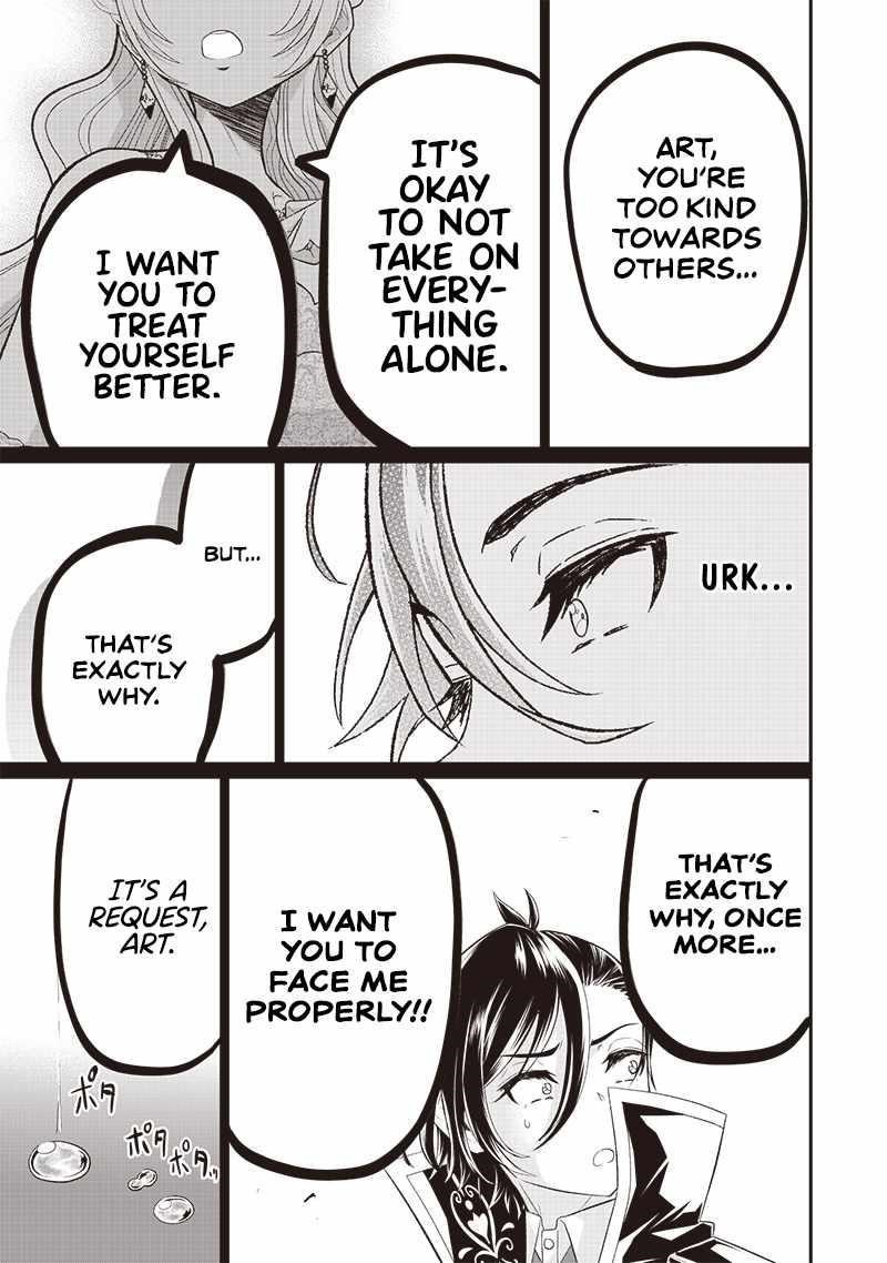 [Sekai Saikyou no Shitsuji] Black Shokuba wo Tsuihousareta Ore, Koori no Reijou ni Hirowareru Chapter 7 - Page 19