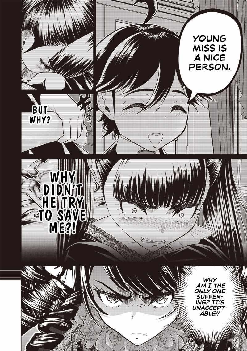 [Sekai Saikyou no Shitsuji] Black Shokuba wo Tsuihousareta Ore, Koori no Reijou ni Hirowareru Chapter 7 - Page 2