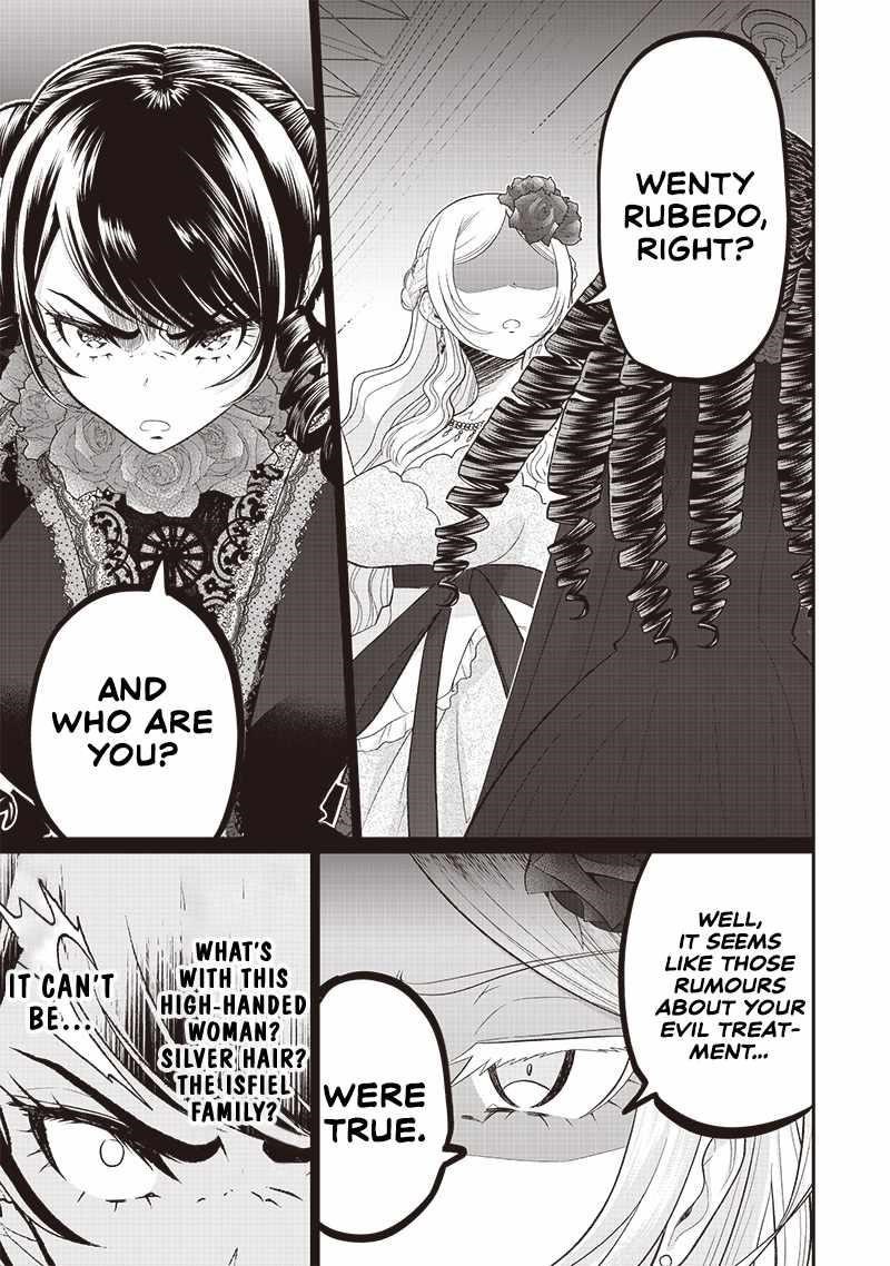 [Sekai Saikyou no Shitsuji] Black Shokuba wo Tsuihousareta Ore, Koori no Reijou ni Hirowareru Chapter 7 - Page 5