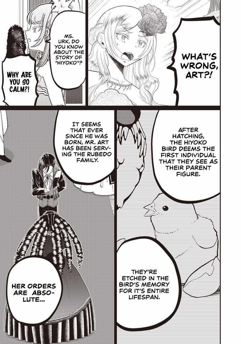 [Sekai Saikyou no Shitsuji] Black Shokuba wo Tsuihousareta Ore, Koori no Reijou ni Hirowareru Chapter 7 - Page 9