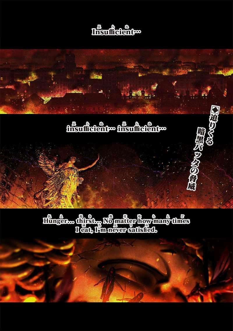 [Sekai Saikyou no Shitsuji] Black Shokuba wo Tsuihousareta Ore, Koori no Reijou ni Hirowareru Chapter 9 - Page 1