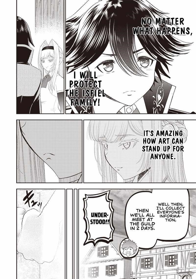 [Sekai Saikyou no Shitsuji] Black Shokuba wo Tsuihousareta Ore, Koori no Reijou ni Hirowareru Chapter 9 - Page 15