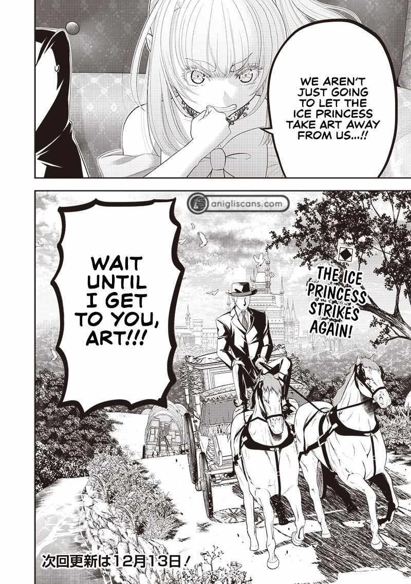 [Sekai Saikyou no Shitsuji] Black Shokuba wo Tsuihousareta Ore, Koori no Reijou ni Hirowareru Chapter 9 - Page 19