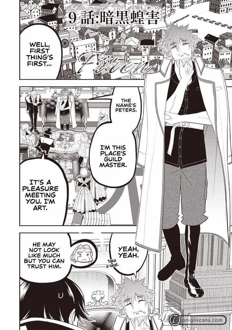 [Sekai Saikyou no Shitsuji] Black Shokuba wo Tsuihousareta Ore, Koori no Reijou ni Hirowareru Chapter 9 - Page 3