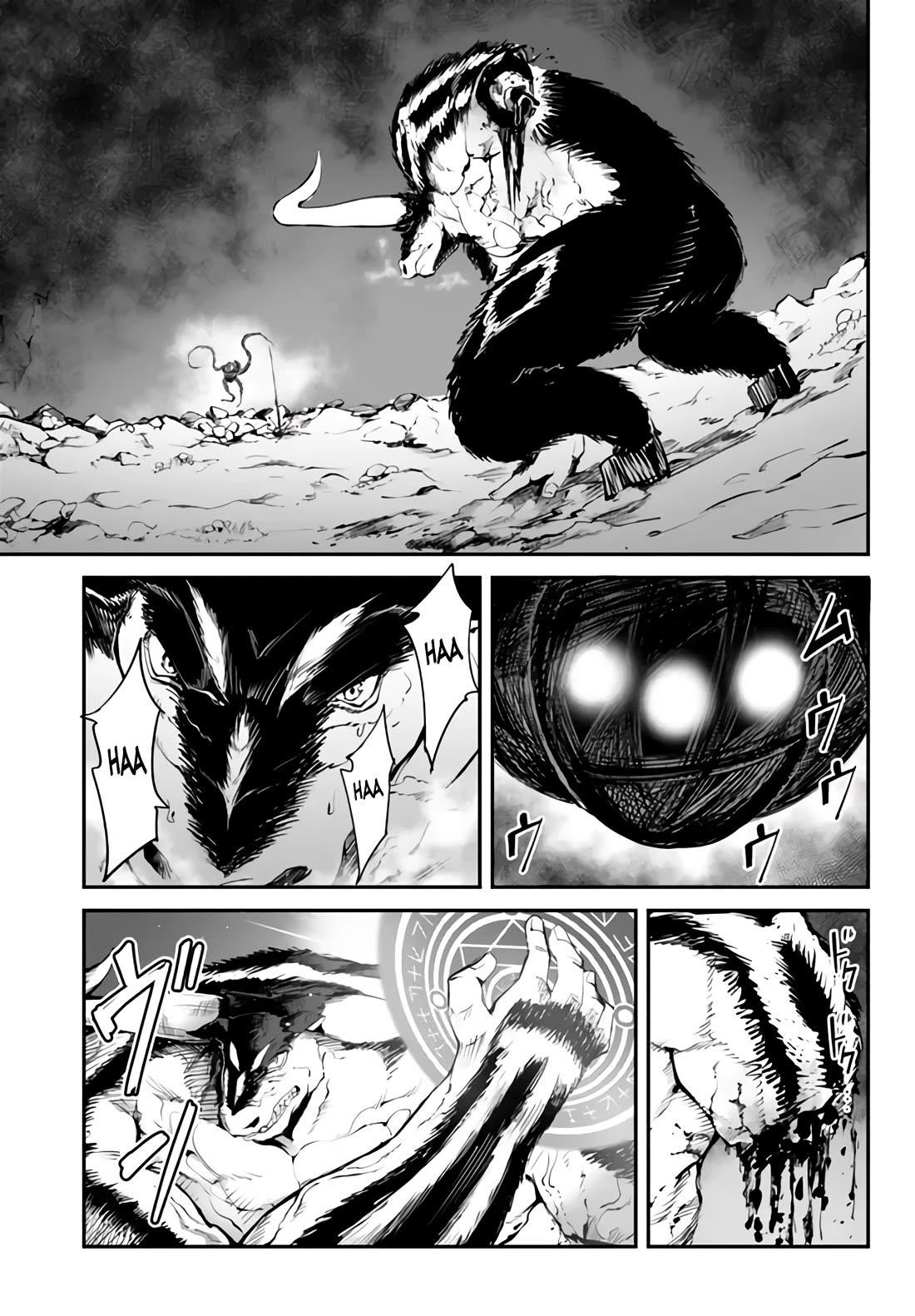 King of the Labyrinth Chapter 10.1 - Page 7