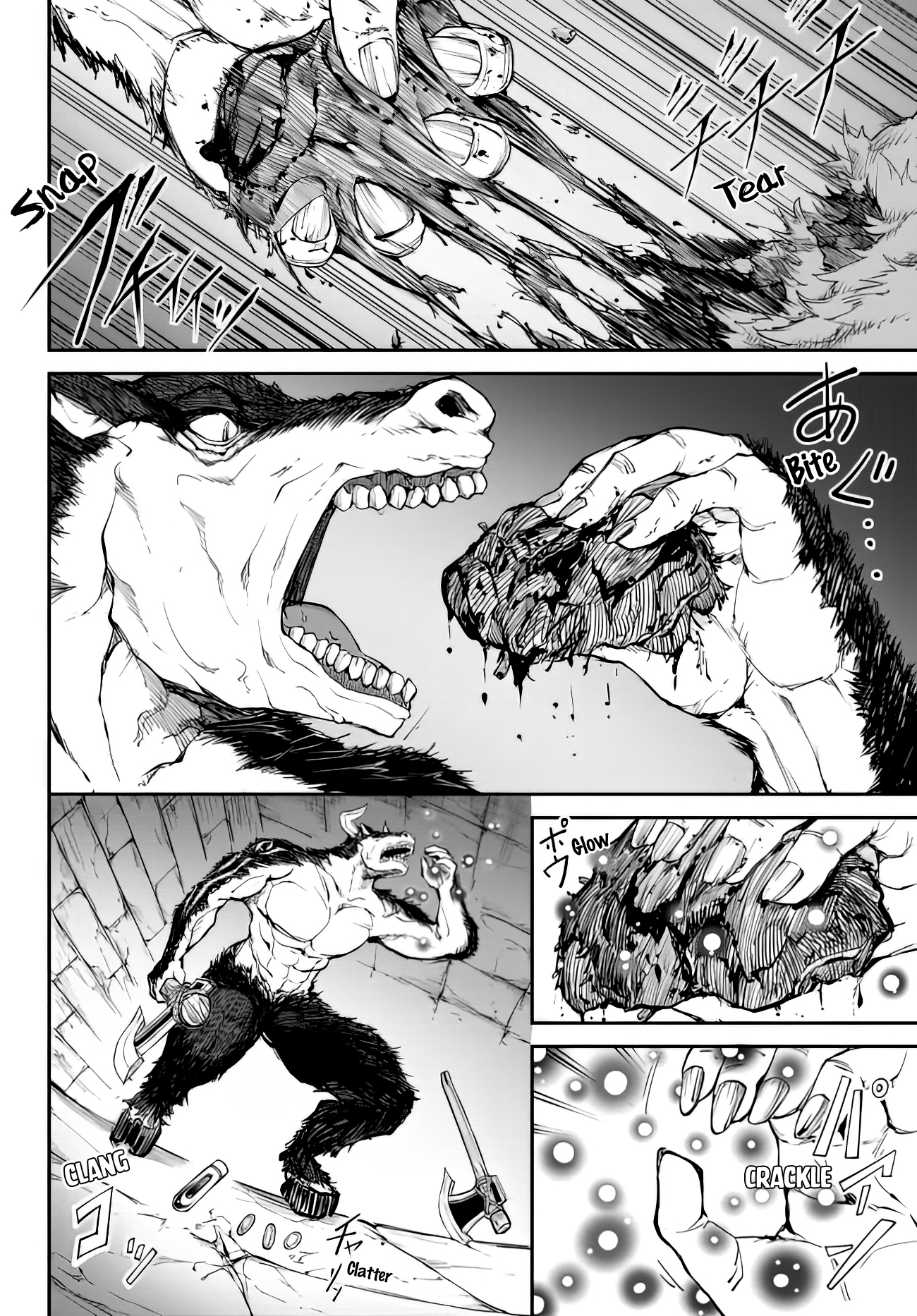 King of the Labyrinth Chapter 2.1 - Page 4