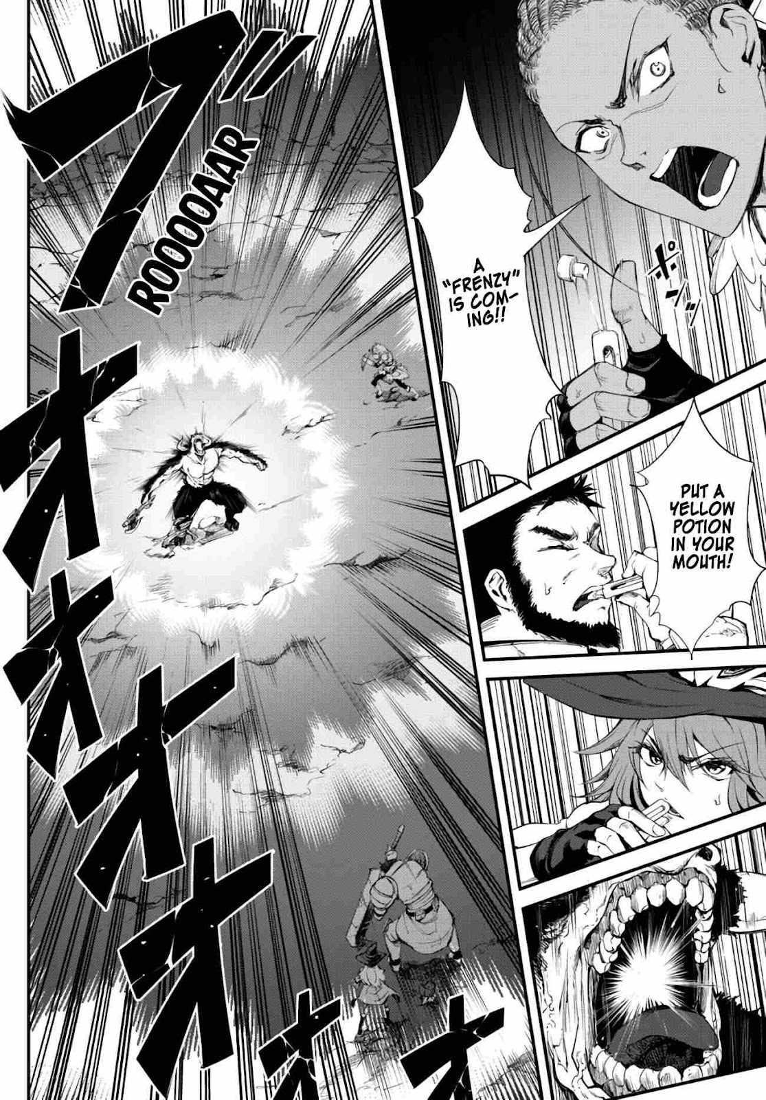 King of the Labyrinth Chapter 3.2 - Page 4