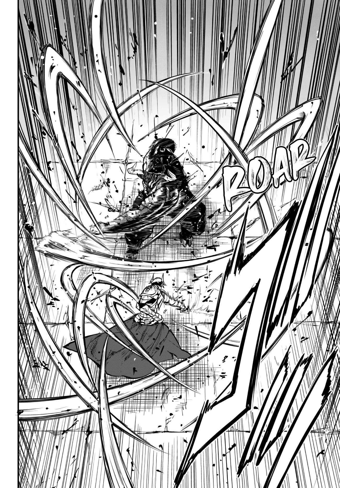 King of the Labyrinth Chapter 6.1 - Page 2