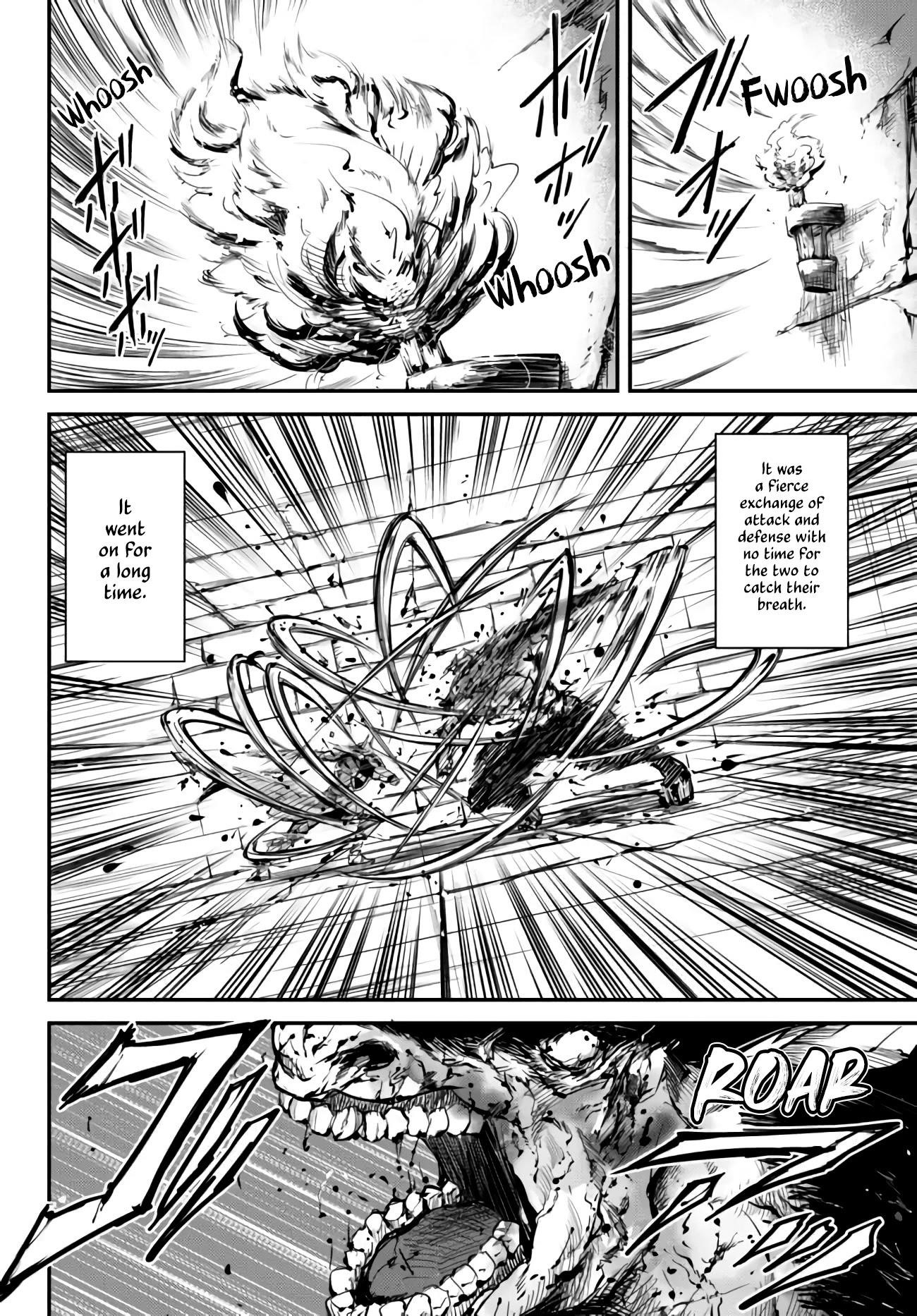 King of the Labyrinth Chapter 6.1 - Page 4