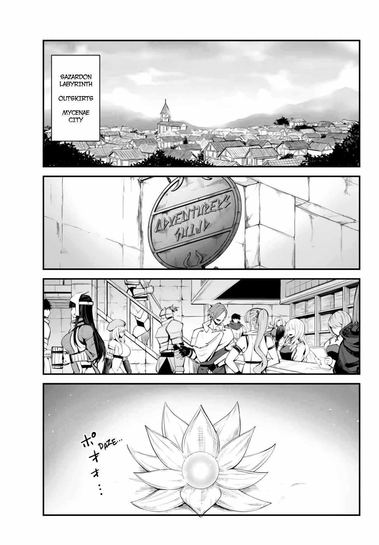 King of the Labyrinth Chapter 8.1 - Page 11